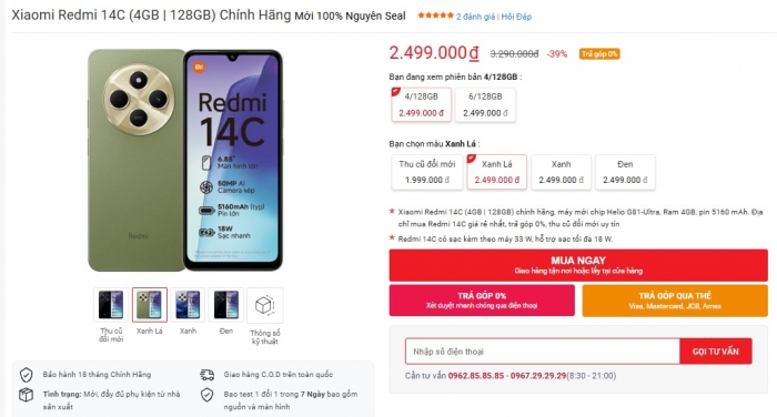 Đây là vua Android giá rẻ, chỉ 2 triệu vẫn có trang bị xịn như máy 20 triệu ăn đứt iPhone 16 1 Đây là vua Android giá rẻ, chỉ 2 triệu vẫn có trang bị xịn như máy 20 triệu ăn đứt iPhone 16