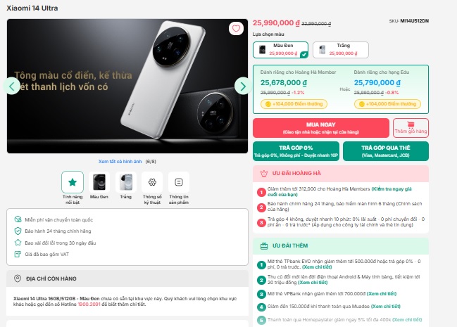 Đây là vua nhiếp ảnh với camera Leica giá rẻ như bèo Galaxy S25 Ultra, iPhone 16 Pro Max cũng lép vế 1 Đây là vua nhiếp ảnh với camera Leica giá rẻ như bèo Galaxy S25 Ultra, iPhone 16 Pro Max cũng lép vế day la vua nhiep anh voi camera leica gia re nhu beo galaxy s25 ultra iphone 16 pro max cung lep ve