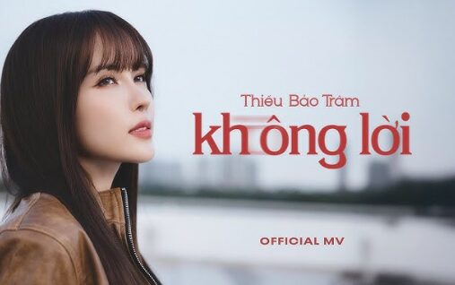 Thiều Bảo Trâm ra mắt MV mới 'Không Lời', đạt thành tích cao nhưng vấp phải ý kiến trái chiều 1 Thiều Bảo Trâm ra mắt MV mới 'Không Lời', đạt thành tích cao nhưng vấp phải ý kiến trái chiều thieu bao tram ra mat mv moi khong loi dat thanh tich cao nhung vap phai y kien trai chieu