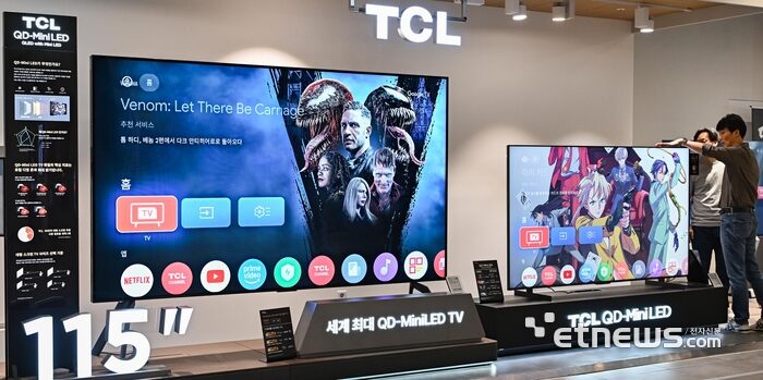 Bùng nổ "chiến tranh" đồ gia dụng: hàng Trung Quốc ồ ạt tấn công quê nhà của Samsung, LG bung no chien tranh do gia dung hang trung quoc o at tan cong que nha cua samsung lg
