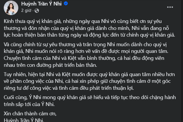 Hé lộ lý do thực sự khiến Hoa hậu Ý Nhi và bạn trai không còn xuất hiện bên cạnh nhau suốt 1 năm qua 1 Hé lộ lý do thực sự khiến Hoa hậu Ý Nhi và bạn trai không còn xuất hiện bên cạnh nhau suốt 1 năm qua