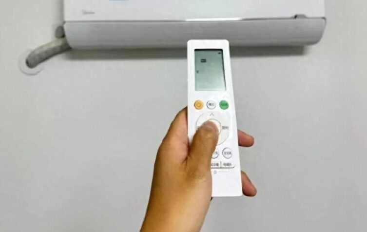 Những sai lầm khi dùng điều hòa khiến hóa đơn điện tăng vọt 1 Những sai lầm khi dùng điều hòa khiến hóa đơn điện tăng vọt