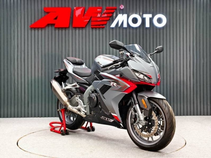 Tin xe 12/6: Đè bẹp Honda Winner X và Yamaha Exciter, ‘thần gió’ 471cc mới ra mắt giá 79 triệu đồng tin xe 12 6 de bep honda winner x va yamaha exciter than gio 471cc moi ra mat gia 79 trieu dong