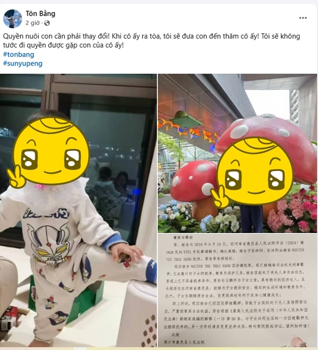 Tôn Bằng nộp đơn kiện sau hơn 2 tháng Hằng Du Mục bị bắt giam, chuyện gì đây? 1 Tôn Bằng nộp đơn kiện sau hơn 2 tháng Hằng Du Mục bị bắt giam, chuyện gì đây?