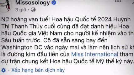 Fan sắc đẹp bất ngờ khi hoa hậu Thanh Thuỷ tạo nên lịch sử đầu tiên cho tổ chức Miss International 1 Fan sắc đẹp bất ngờ khi hoa hậu Thanh Thuỷ tạo nên lịch sử đầu tiên cho tổ chức Miss International