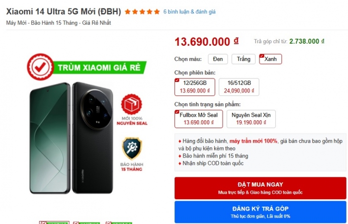 Giá bán Xiaomi 14 Ultra giảm khủng, rẻ hơn cả iPhone 16, camera át vía iPhone 16 Pro Max 1 Giá bán Xiaomi 14 Ultra giảm khủng, rẻ hơn cả iPhone 16, camera át vía iPhone 16 Pro Max