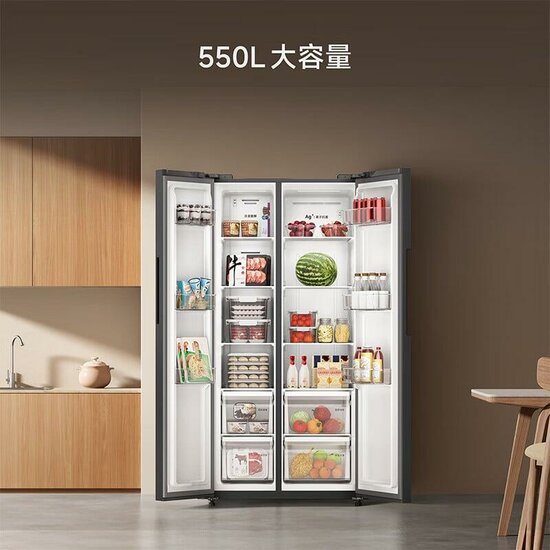 Xiaomi ra mắt tủ lạnh dung tích lớn 550 lít, thiết kế 2 cánh side by side, giá chỉ hơn 6 triệu đồng tại Trung Quốc xiaomi ra mat tu lanh dung tich lon 550 lit thiet ke 2 canh side by side gia chi hon 6 trieu dong tai trung quoc